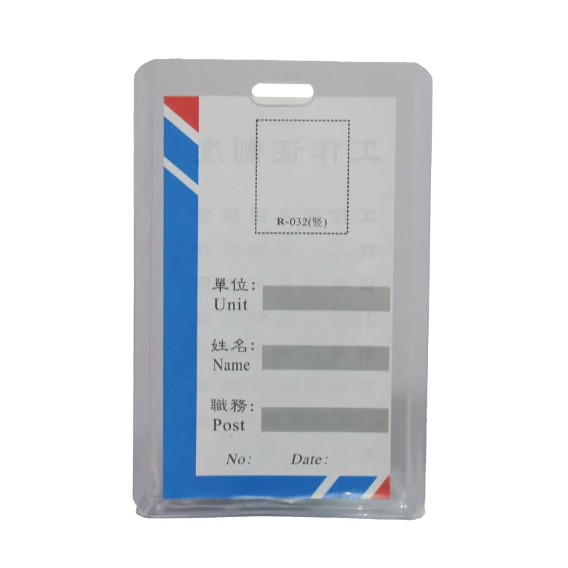 [B1-VERT] Porta Credencial Vertical de 20 Unidades 8,8x5,1 cm