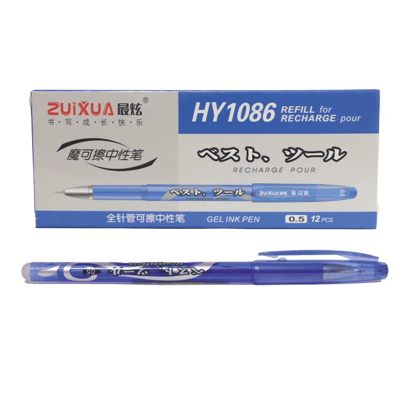 [HY-1086-A] Boligrafo Borrable ZUIXUA (Azul)